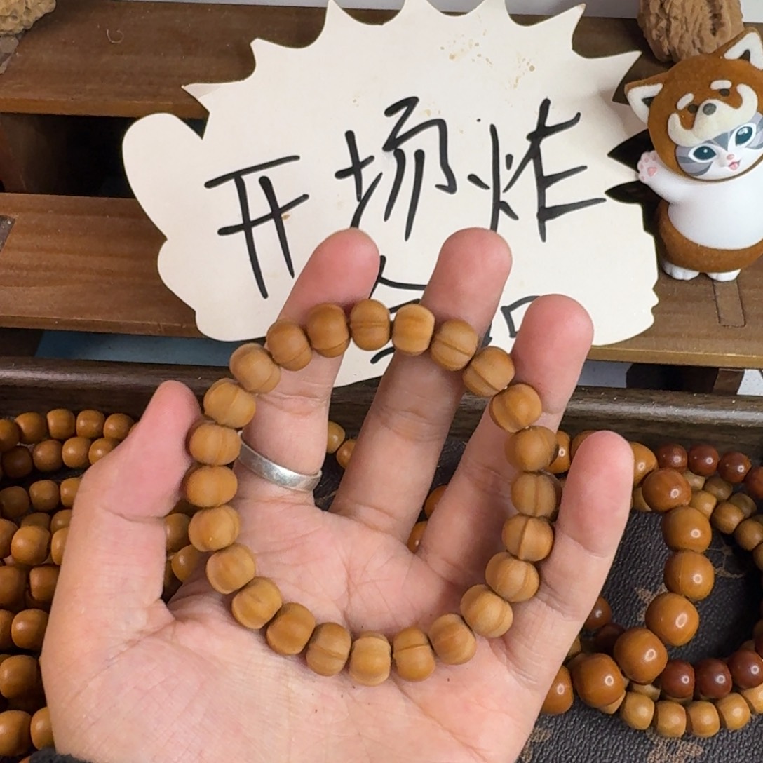 猴头核桃手串鲨鱼11➕