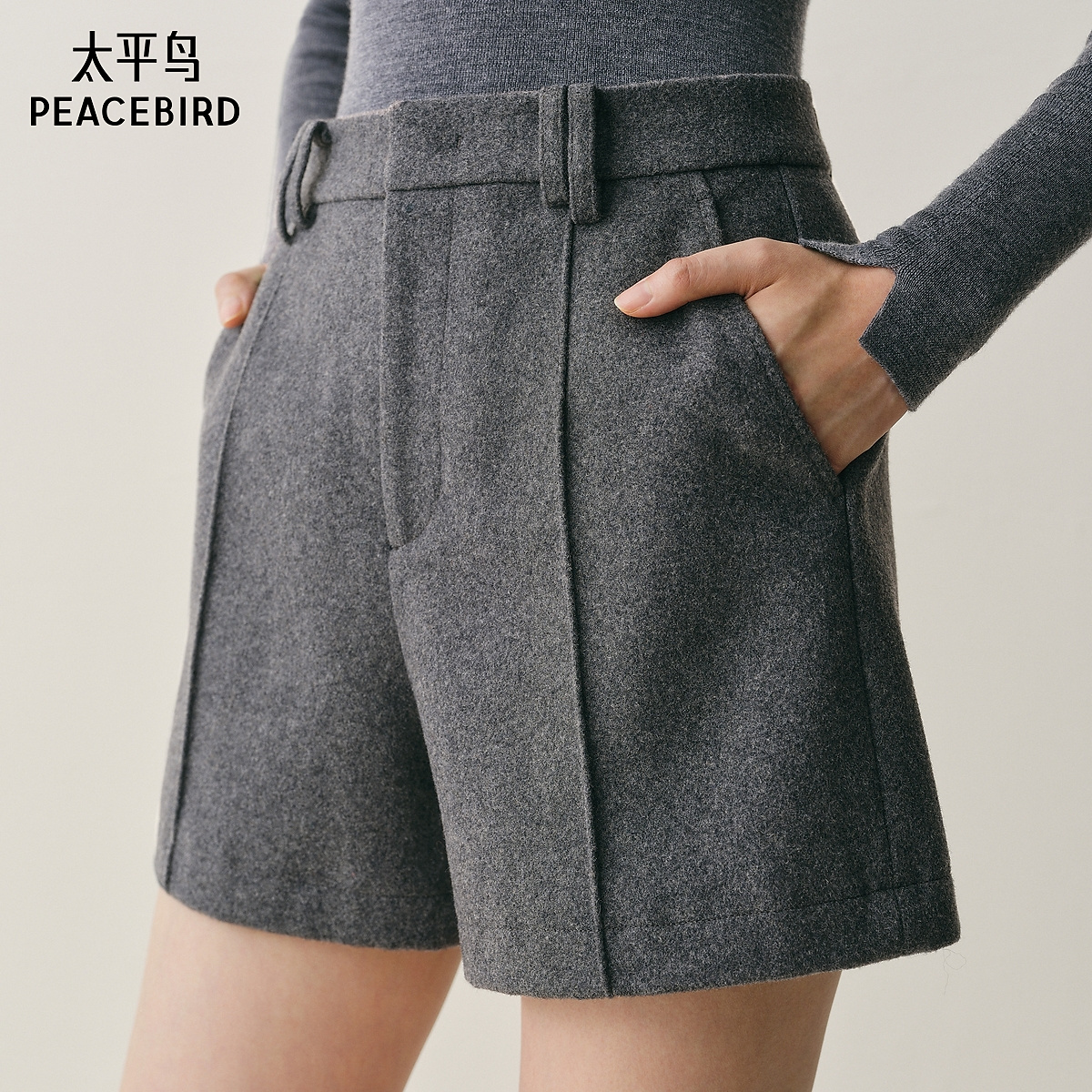 【优秀专属】太平鸟甄毛系列冬新款立时髦通勤高腰中短裤AAAAF411E