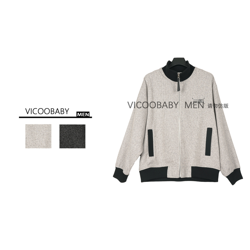 【017编号】2025新款色织混纺休闲外套