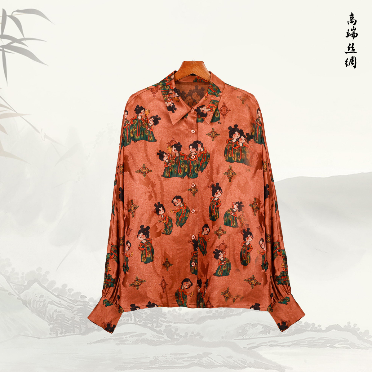 【唐宫夜宴】品牌新款香云纱复古印花衬衫上衣436174