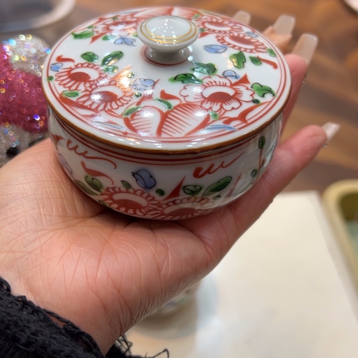 淡****恭喜发财888888888888888