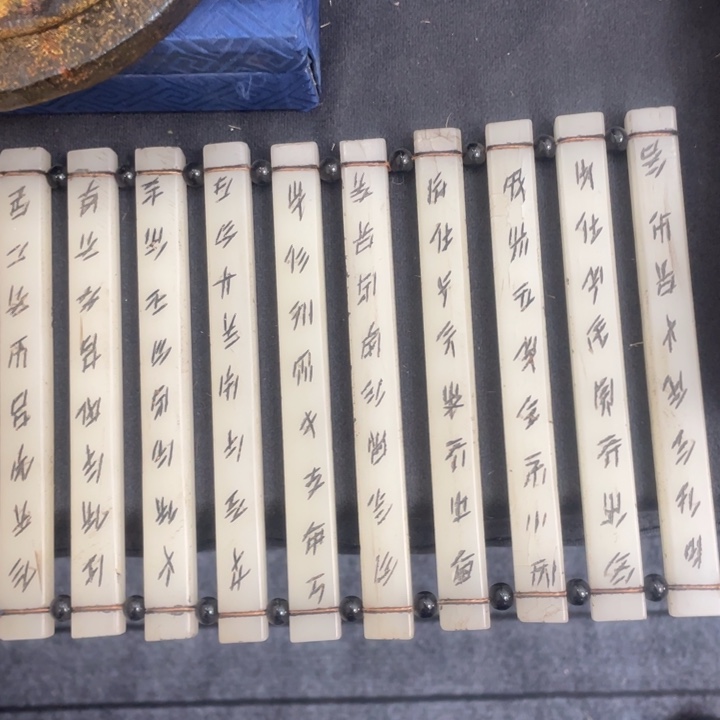 瓷瓷瓷瓷瓷瓷瓷瓷瓷