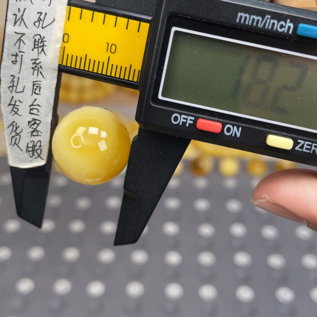 琥珀未镶嵌裸石96号