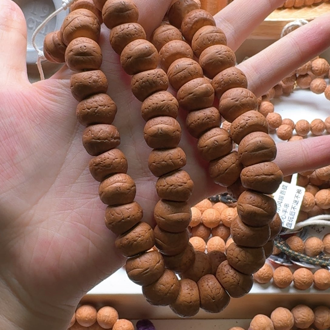 贪***色吊坠凤眼菩提大肠