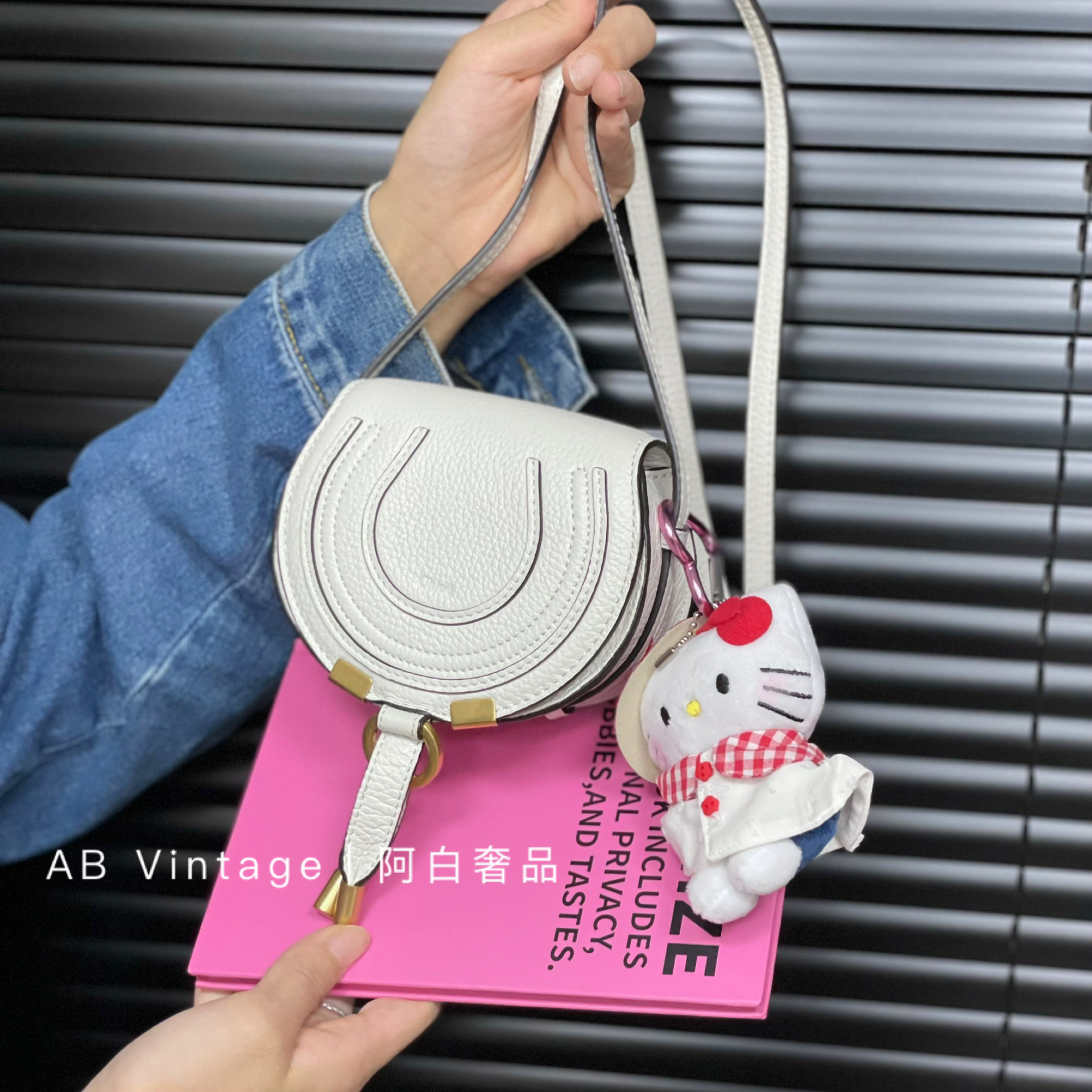 95新 Chloe/蔻依 阿白奢品/ 白色mini marcie bag 马蹄斜挎包