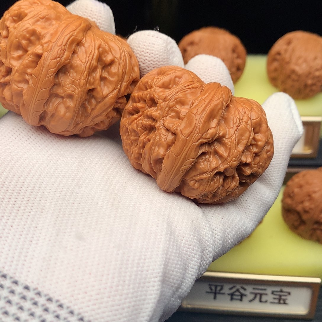 吊坠文玩核桃585号元宝45+