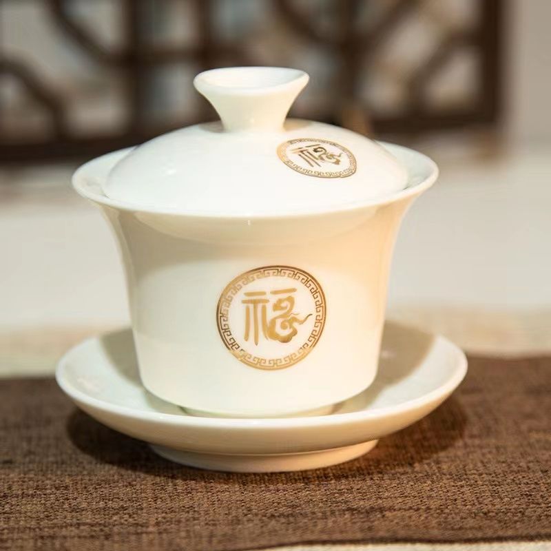 金福盖碗茶具Z-D3