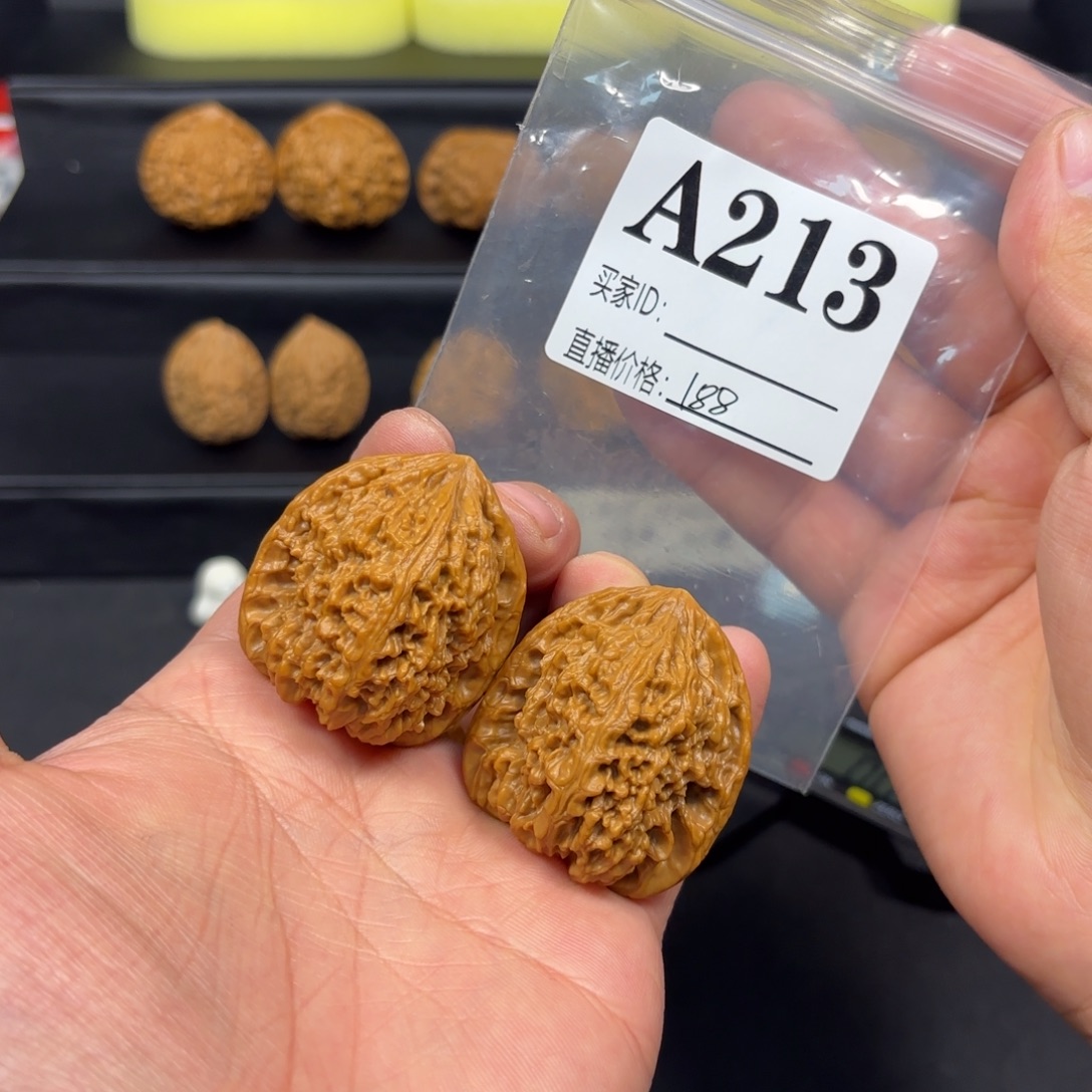 文玩核桃把件37*38*41涿鹿南疆A213