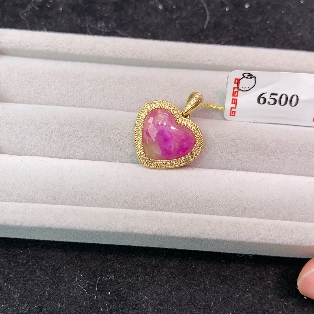 苏纪石（舒俱来）18K金镶嵌吊坠(不含链)