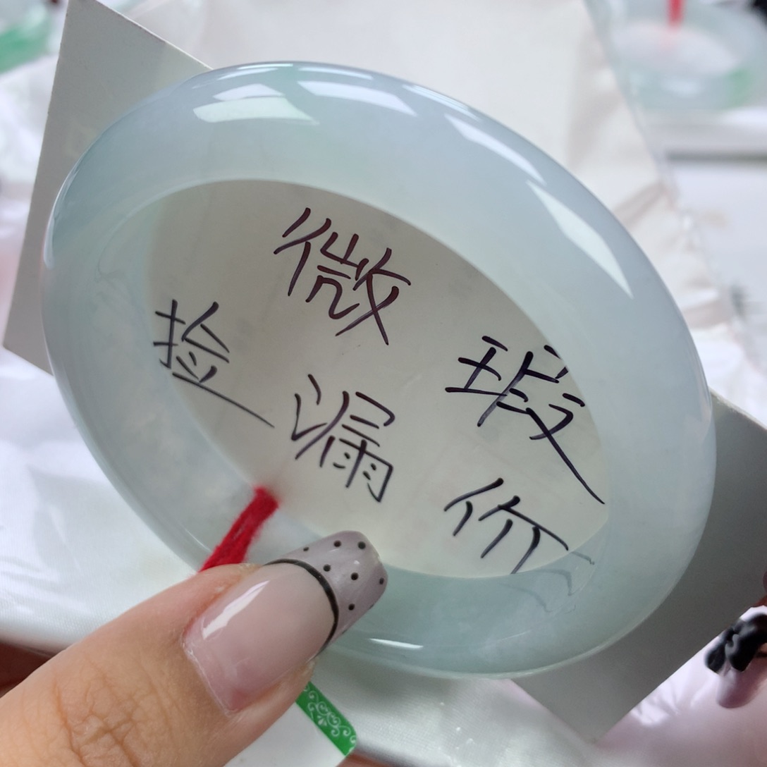 翡翠手镯未镶嵌58正