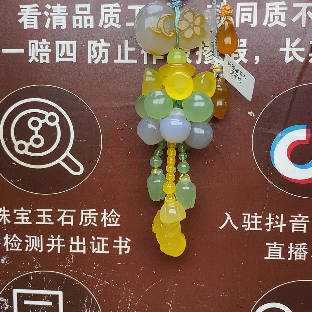 玛瑙/玉髓车挂未镶嵌
