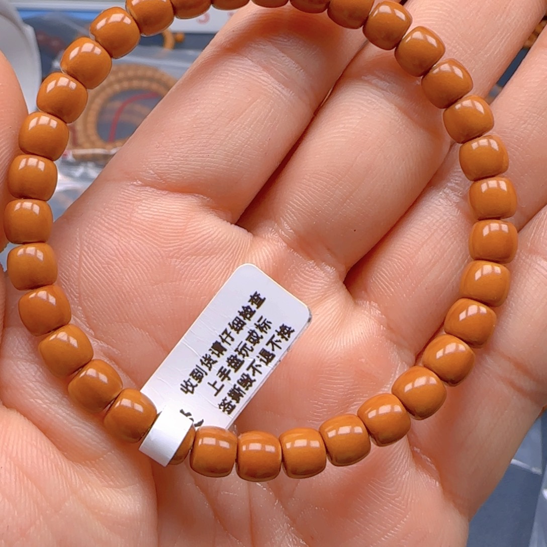 橄榄核手串老挝SSS级核尖极限弧尺寸6.4