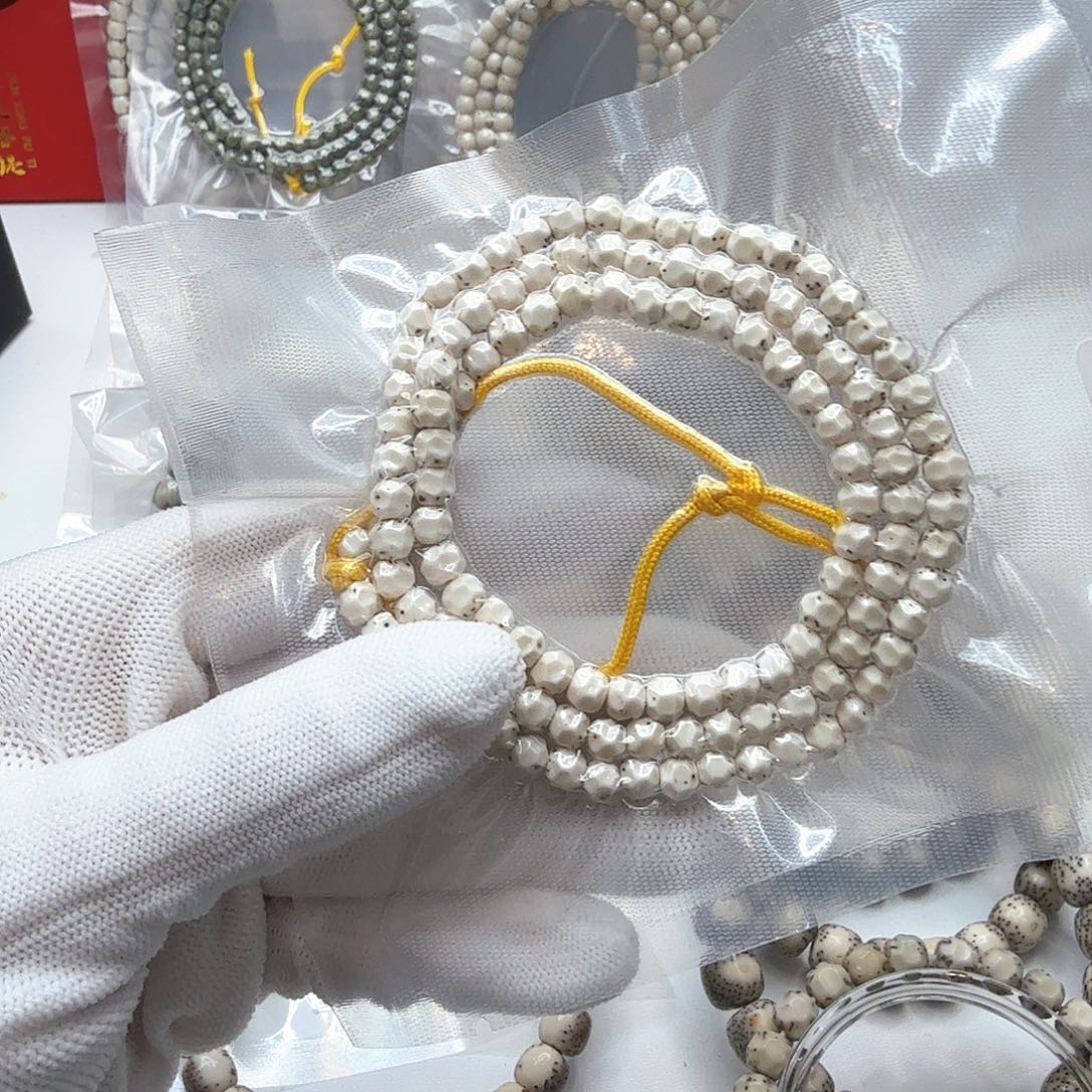 星月菩提吊坠6骨瓷白数星星6左右108无相