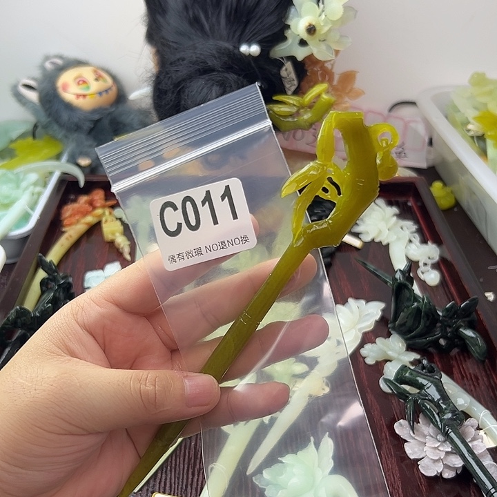 桃***泽蛇纹石玉合金发饰