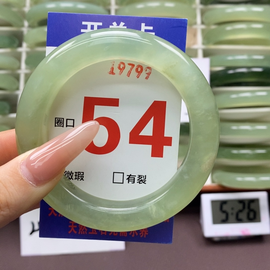 未镶嵌蛇纹石玉手镯