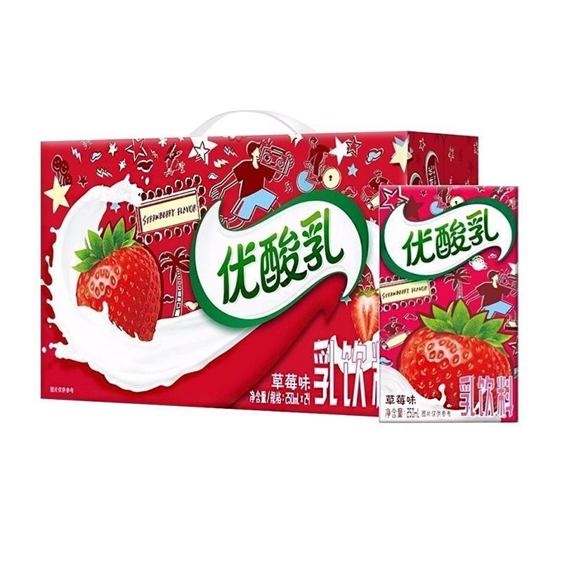 11月伊利草莓优酸乳250ml*5盒