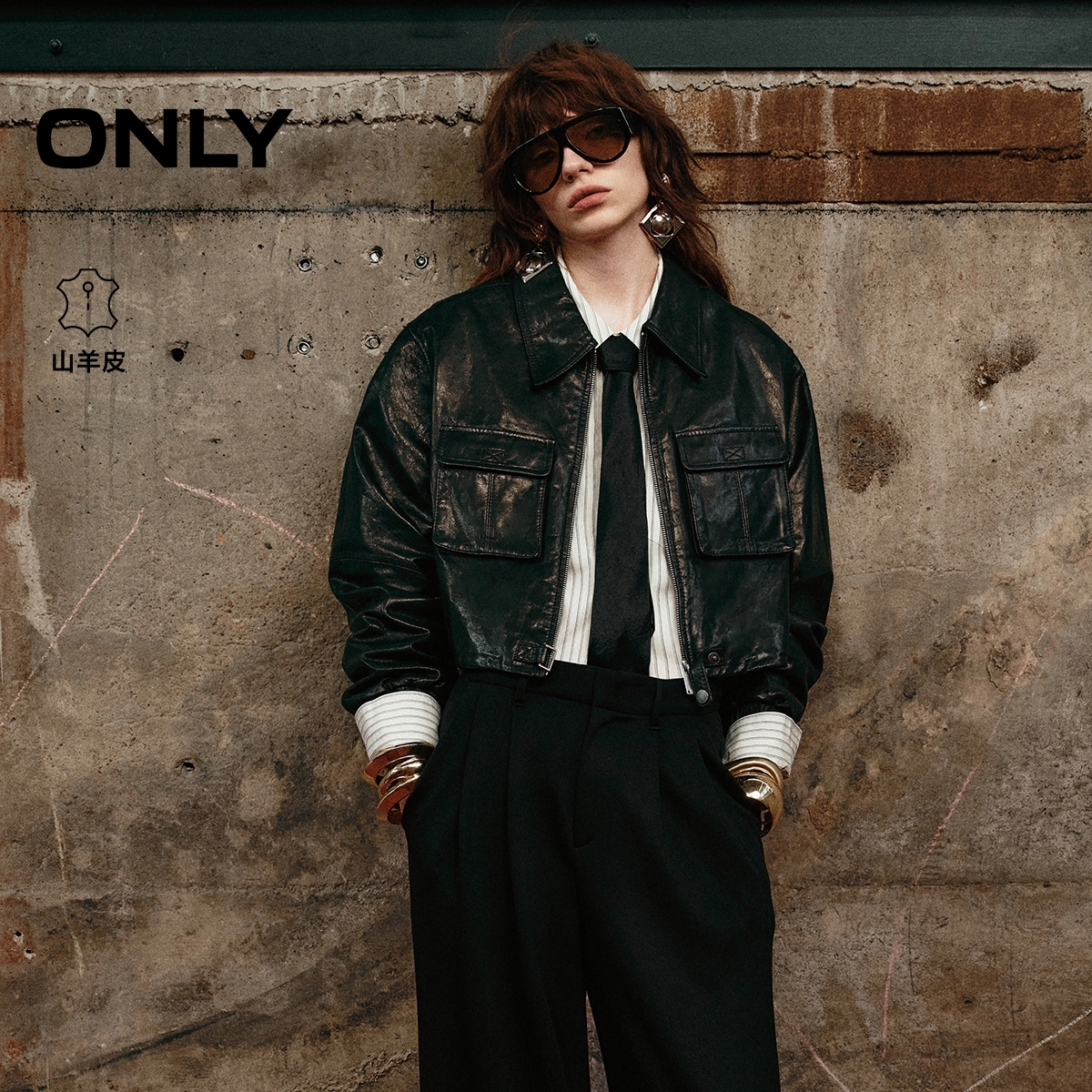 ONLY2025冬季新款帅气机车风挺括正肩长袖羊皮皮衣女|125410002