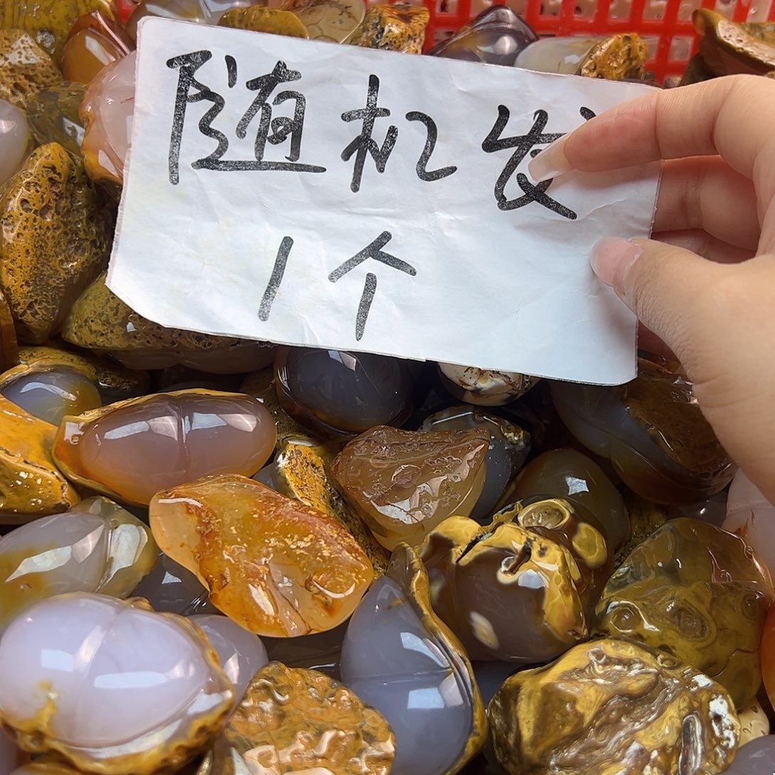 玛瑙/玉髓未镶嵌颈饰