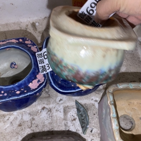 莫***莫罐6957 微瑕38包邮景德镇陶瓷
