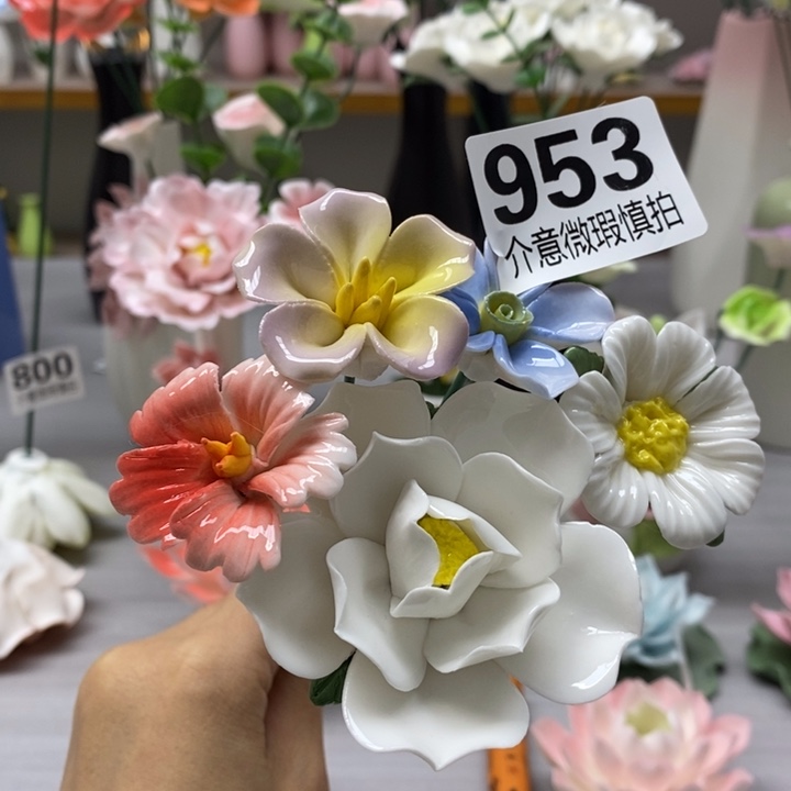 陶瓷陶瓷材料加工