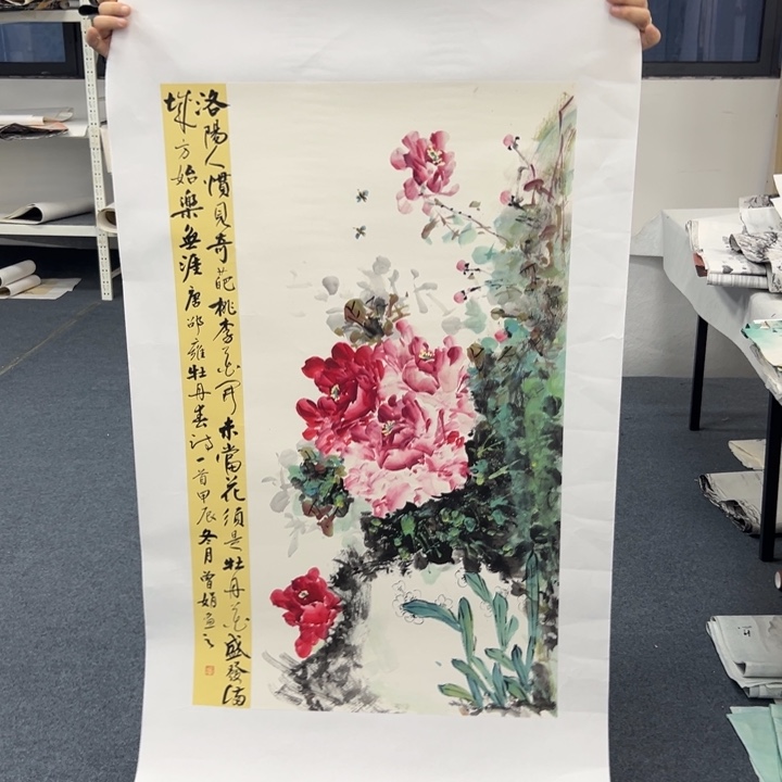 国画纯手绘字画国画宣纸