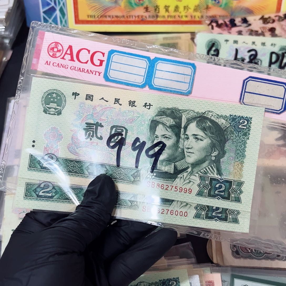 902豹子连号999000保真