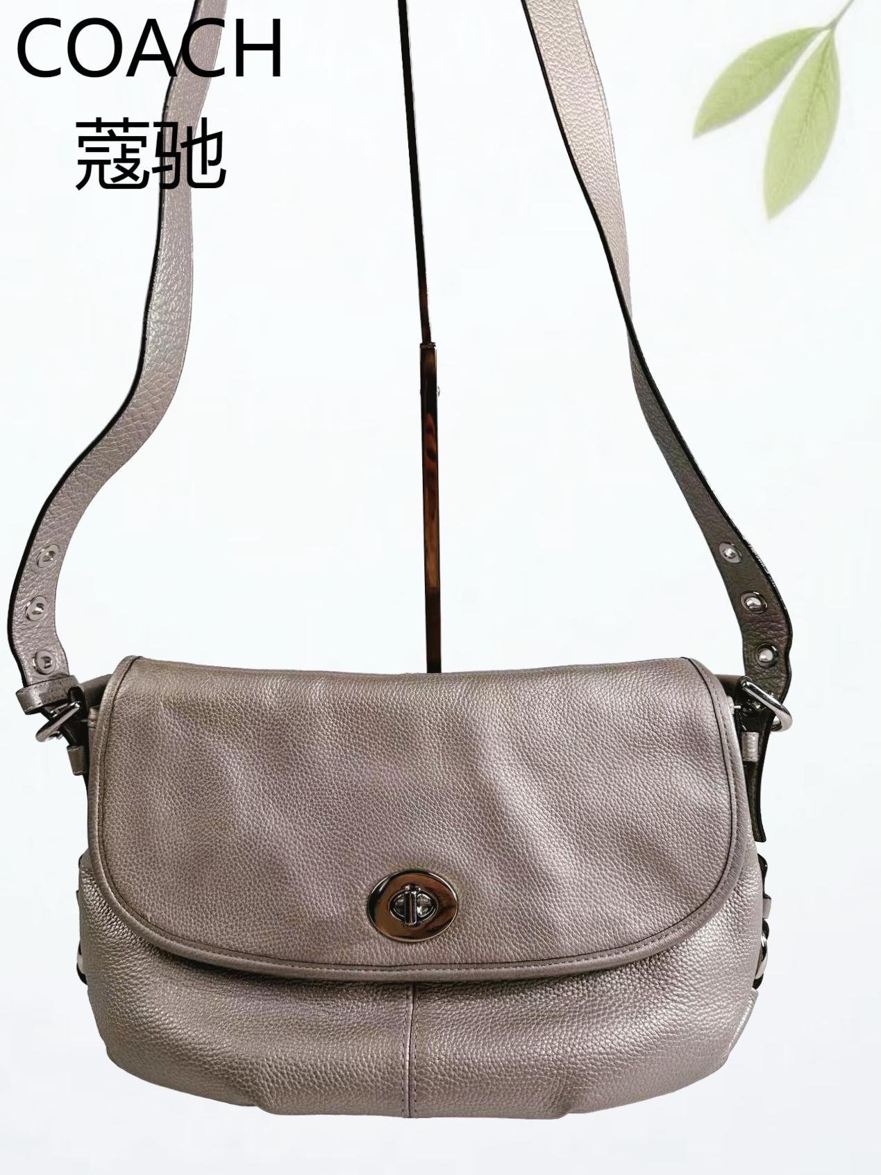 95新 COACH/蔻驰 银色斜挎包G25804020底长33X29