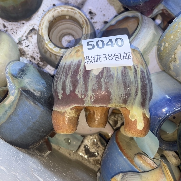 厂家直销瑕疵福利局38包邮