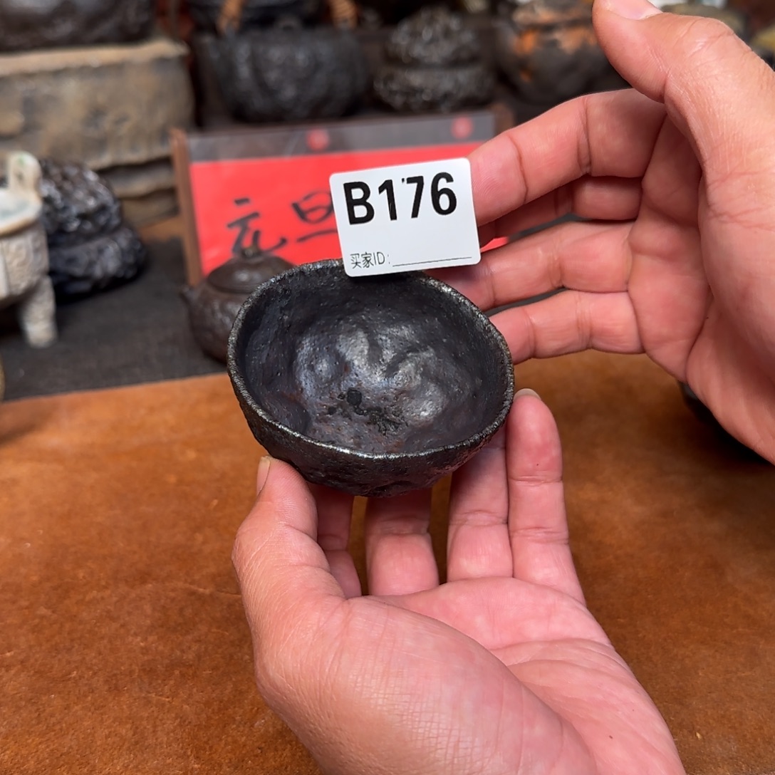 杯子啊啊啊啊啊啊啊啊