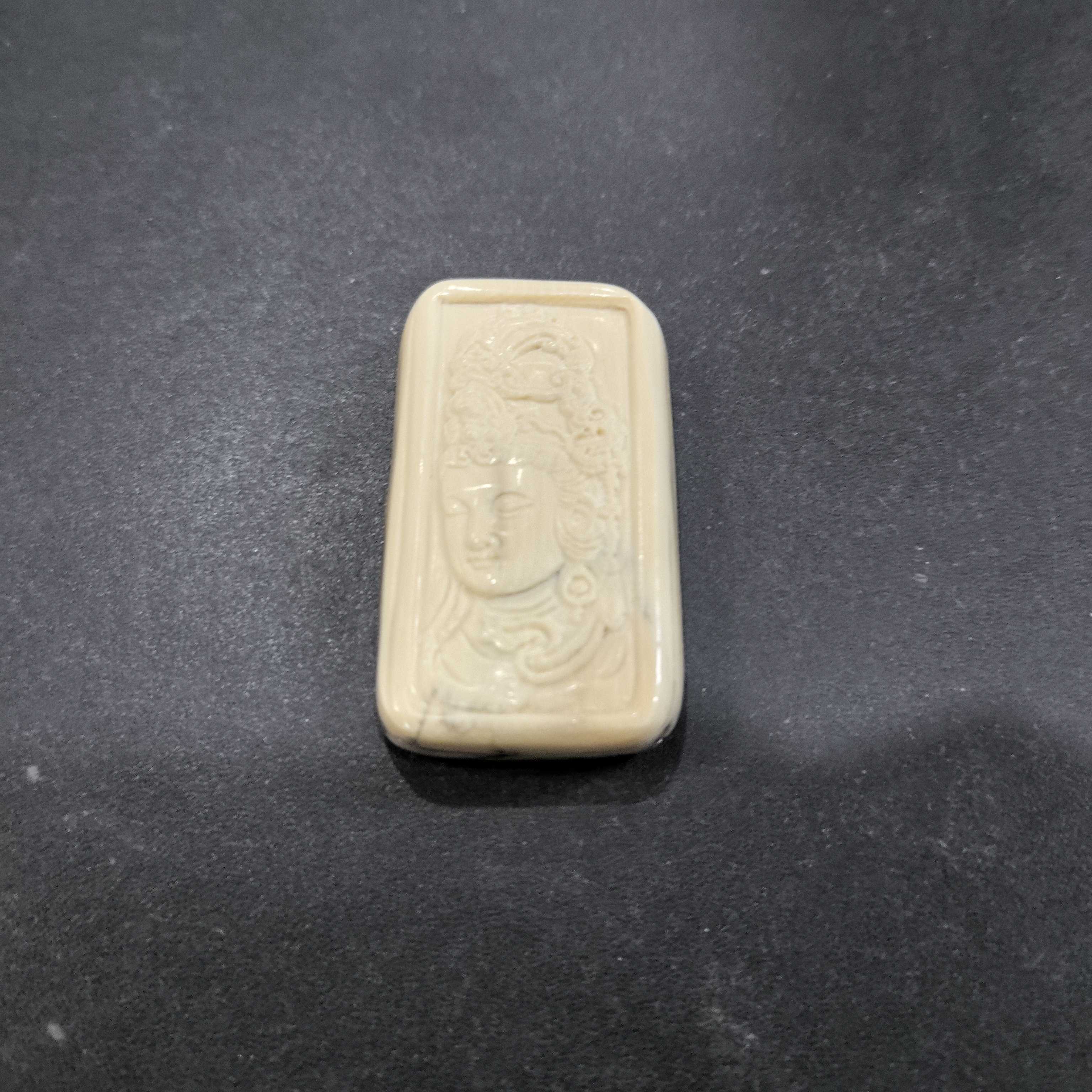 猛犸约21.5克雕刻牌AF172