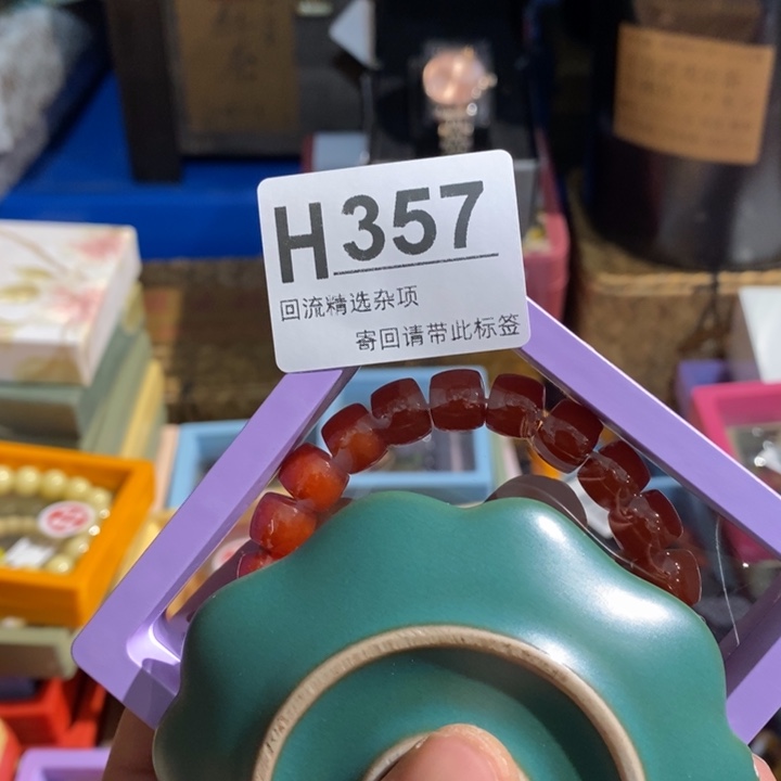 小***候陶瓷闪购定向链接