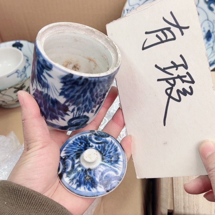 摆件一个瓷器默认微瑕