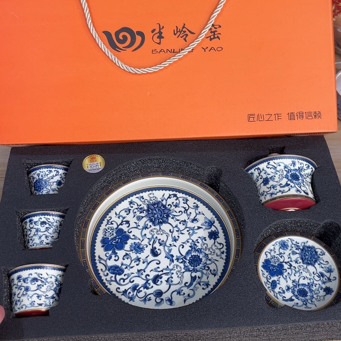 景德镇陶瓷盖碗茶具