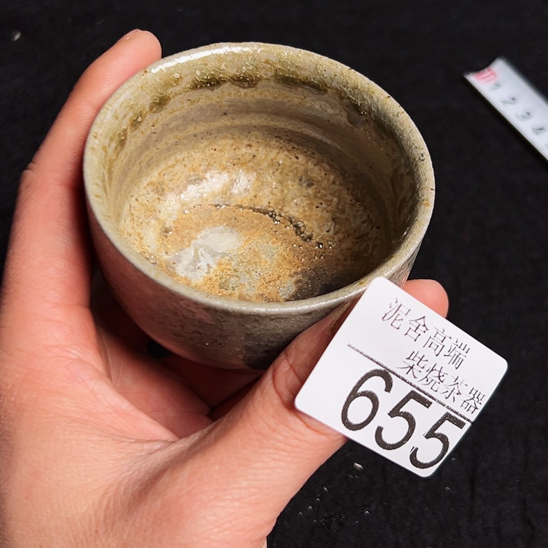 壶泥舍柴烧精品茶器