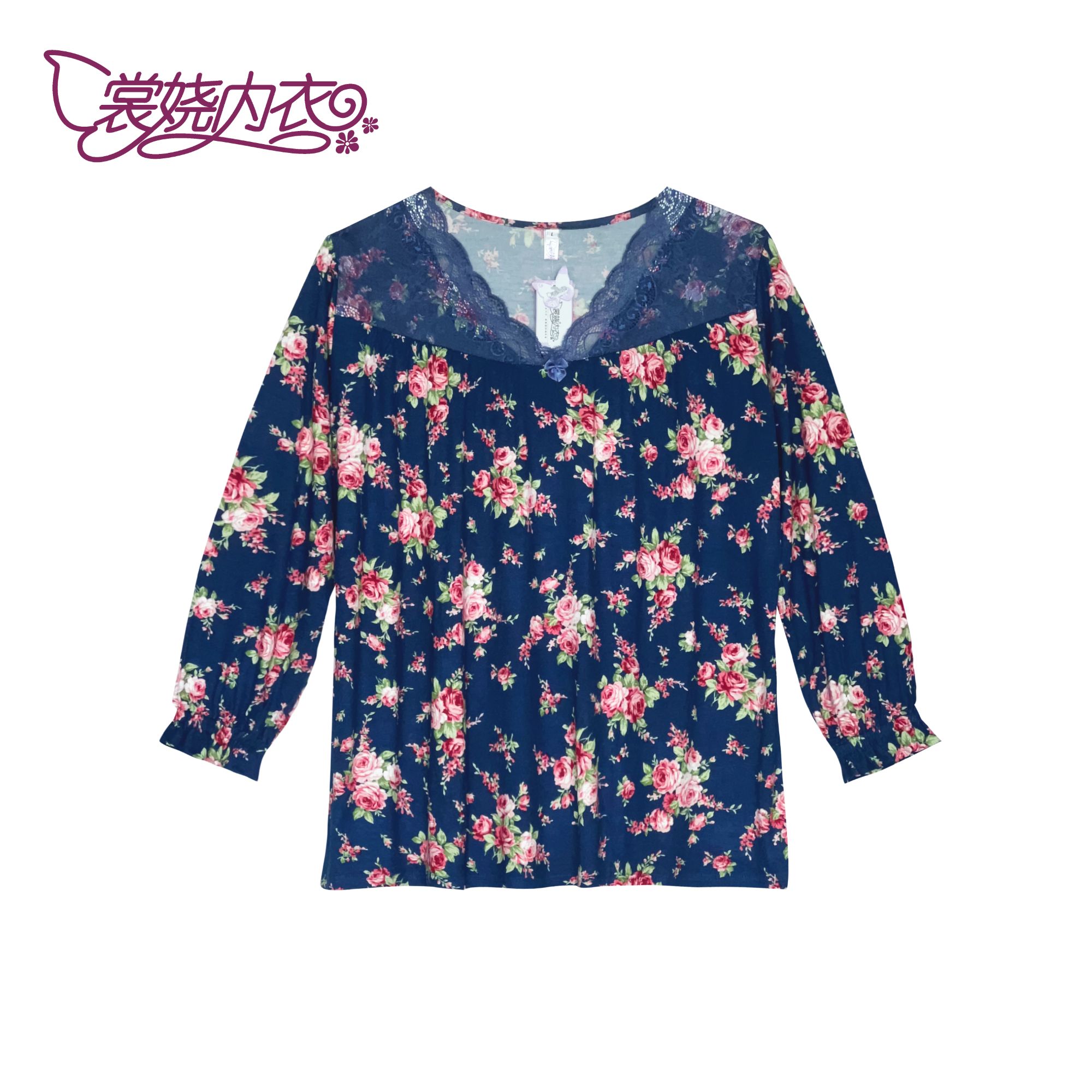 裳娆【126】大码家居套装