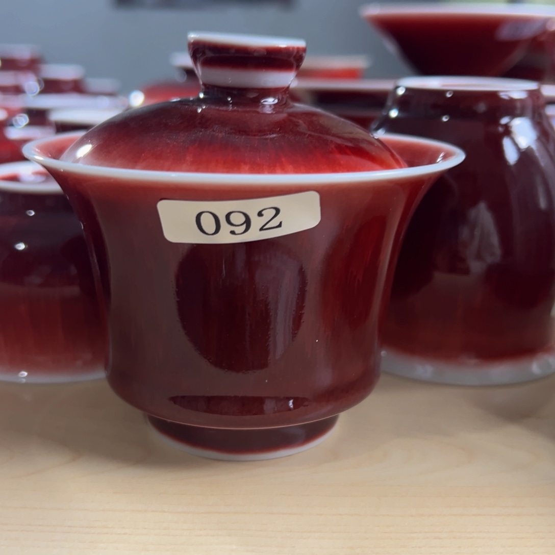 _***_陶景德镇陶瓷郎红微瑕