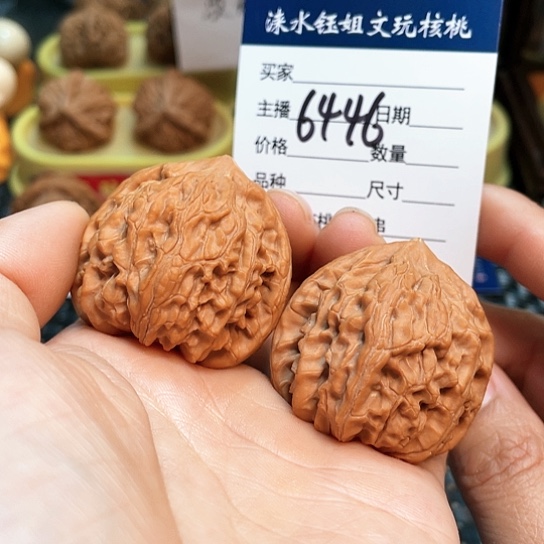 文玩核桃把件39全品野生玉龙6446