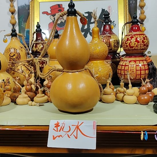 葫芦摆件葫芦摆件