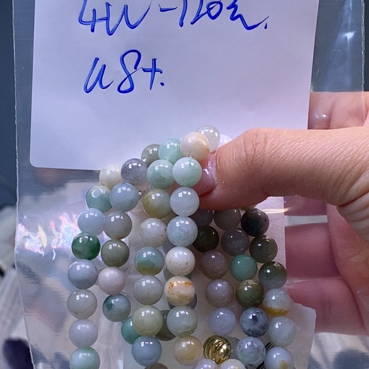 定制翡翠未镶嵌拍一发一