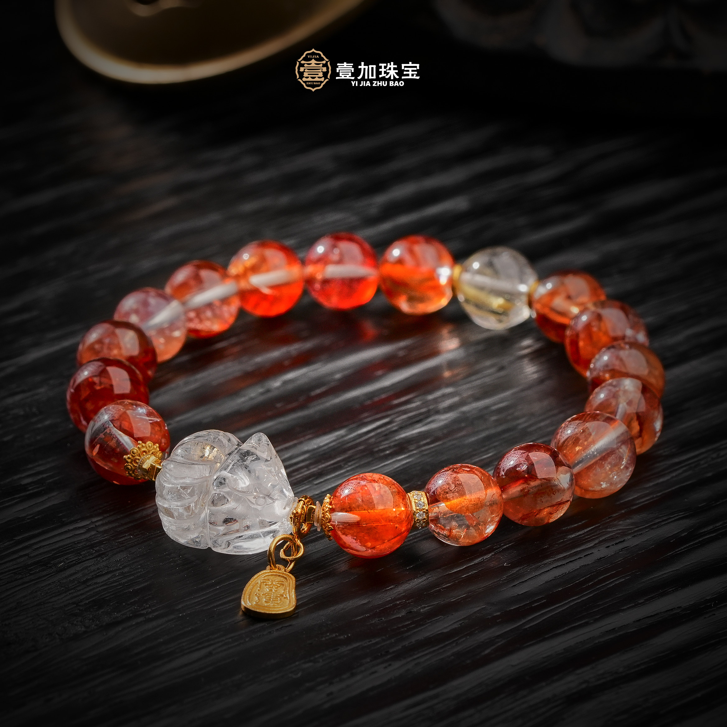 壹加师姐|手工设计胶花蓝针狐狐水晶多宝手串多样性发一7354n