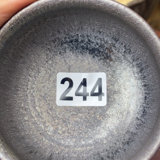 茶盏沐雨茶器柴烧主人杯