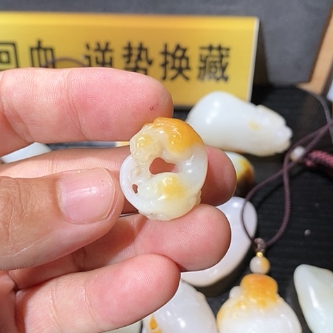 【闪购商品】和田玉未镶嵌挂件新****霞