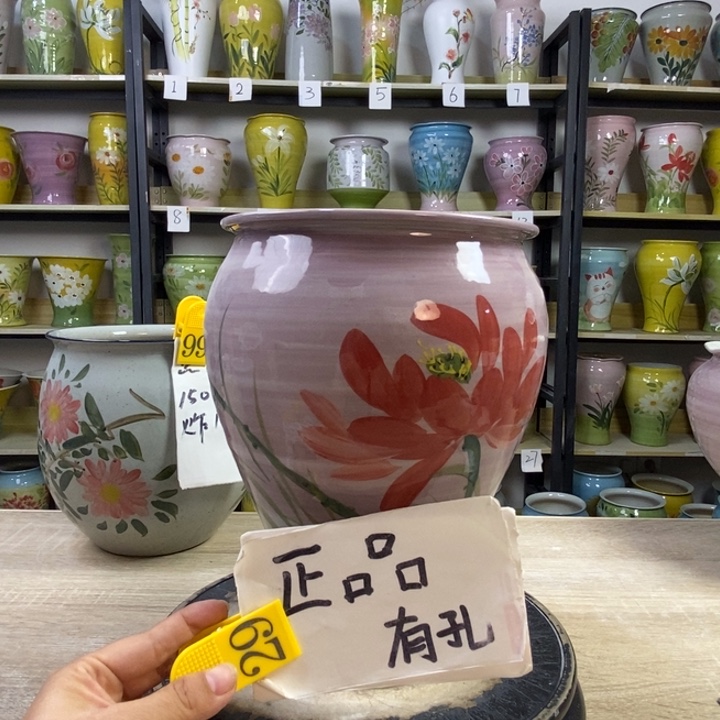 柒***景德镇高温陶瓷花盆