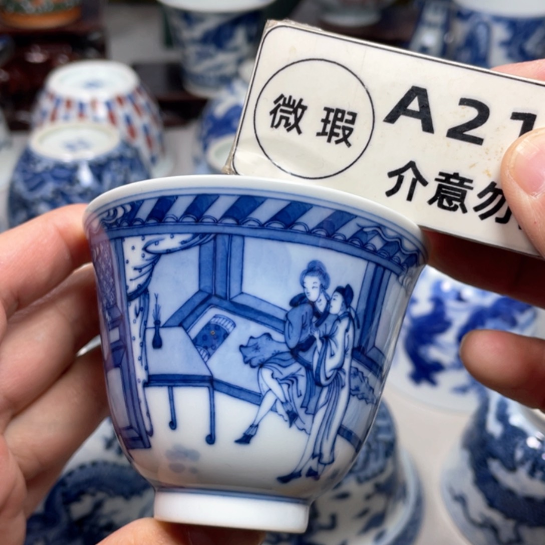 摆件景德镇陶瓷现代手工陶瓷茶具