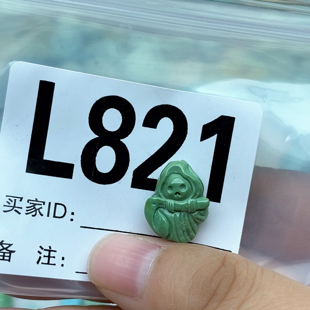 绿松石配饰未镶嵌