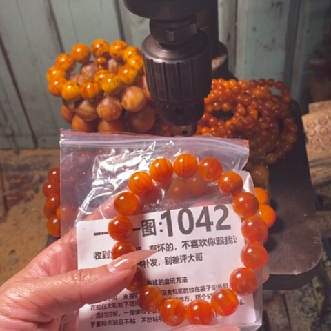 松木（琥珀木）手串/手链遇*