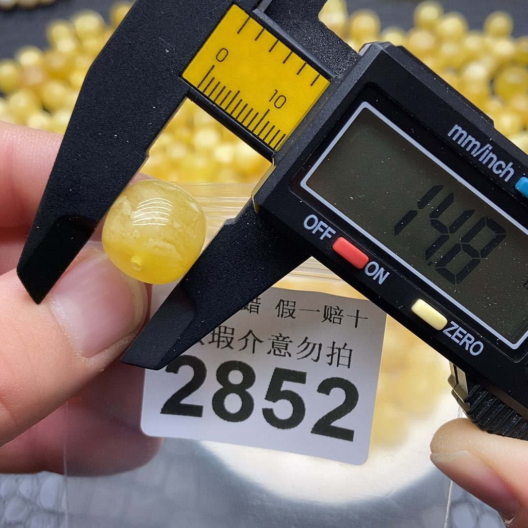 蜜蜡未镶嵌珠宝奇石2852