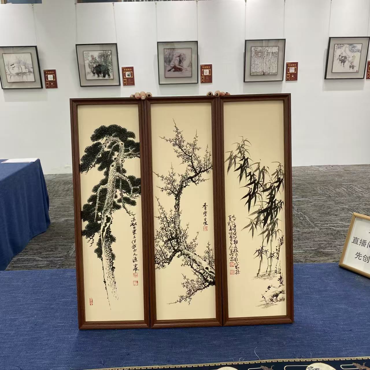 23*73///水墨岁寒三友////周作光（带框）
