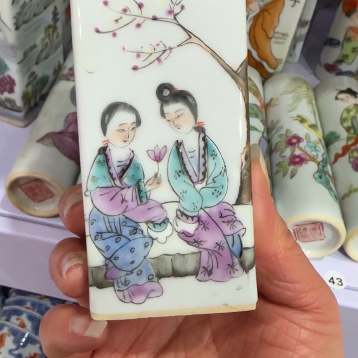 杯陶瓷艺术品收藏陶瓷