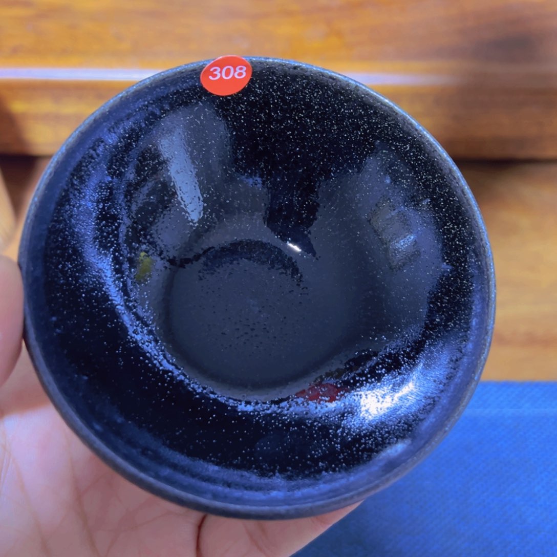 茶盏308 建窑建盏田柳旺